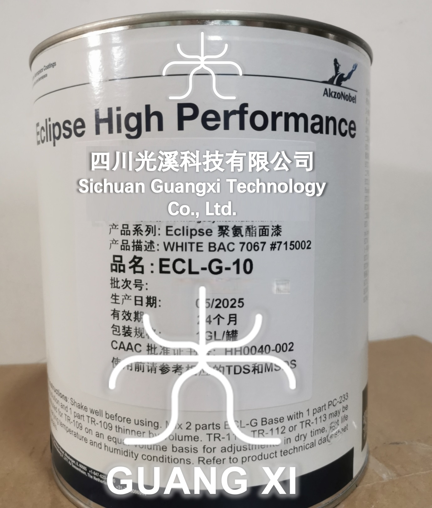 ECL-G-10 BAC 7067 WHITE