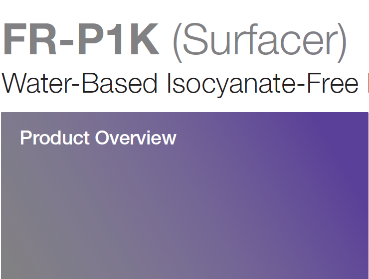 FR-P1K (Surfacer)